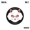 Various Artists - Best of Dirty Cat Records Vol. 2